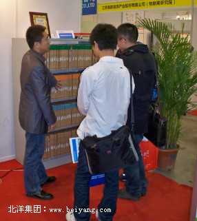 北洋集团最新室外型无障碍通道和智能书架产品亮相华东物联网展
