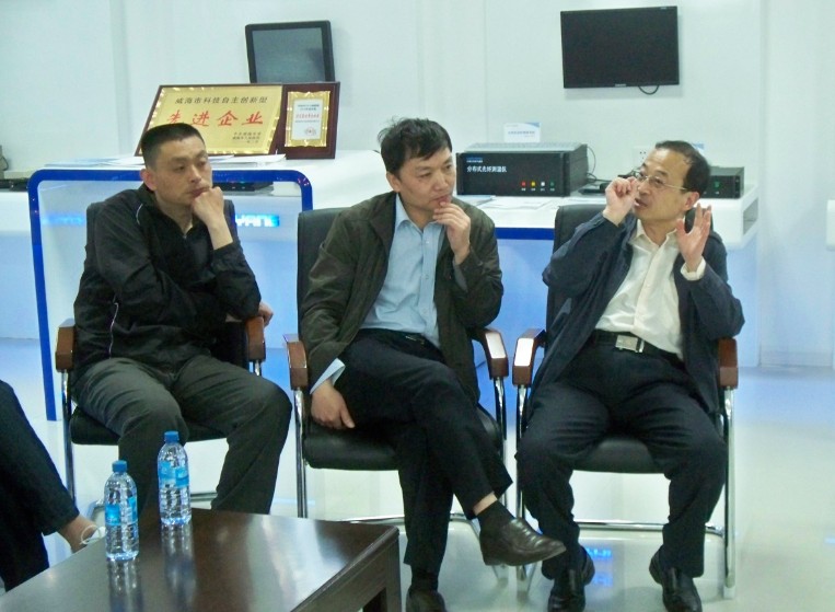 北洋智能档案产品-领导点评