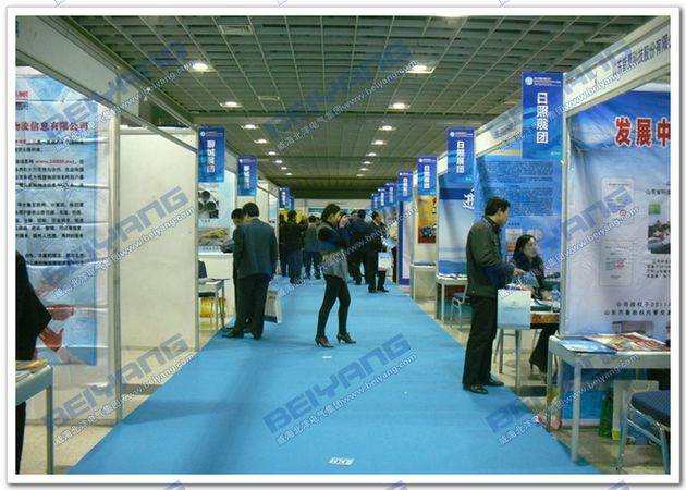 北洋集团参加2011中国（济南）国际物流安博会